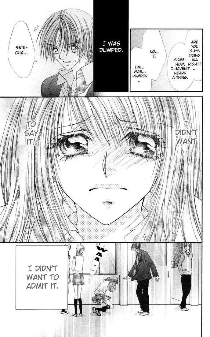 Ren-Ai Shijou Shugi Chapter 20 20